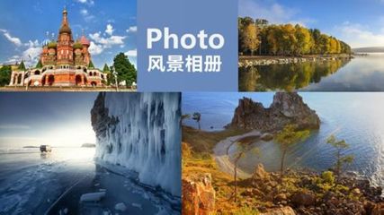 京東入股凱撒旅業(yè) 開啟旅游全產(chǎn)業(yè)鏈戰(zhàn)略布局新篇章