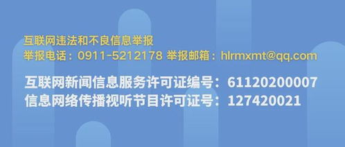 植物醫(yī)生送技下鄉(xiāng)，筑牢果業(yè)安全防線